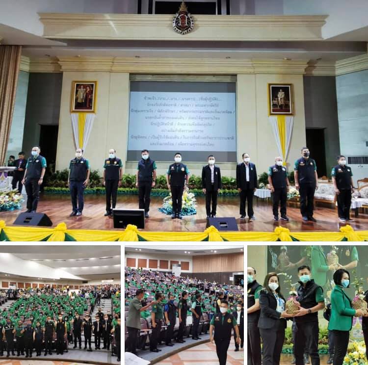 รมว.ทส. นำคณะจัดจ้างสู้ภัยโควิด-๑๙ ช่วยเหลือประชาชน