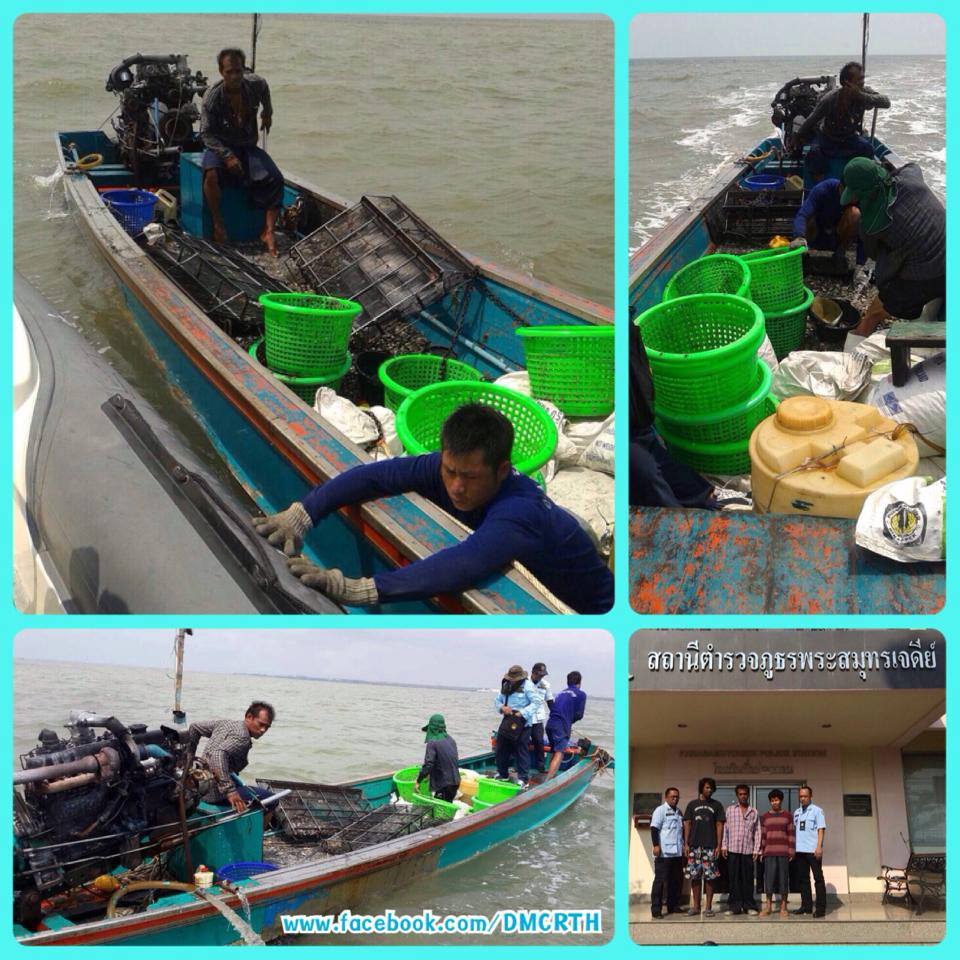 จับกุมเรือคราดหอย ทิศใต้ของ อ.พระสมุทรเจดีย์