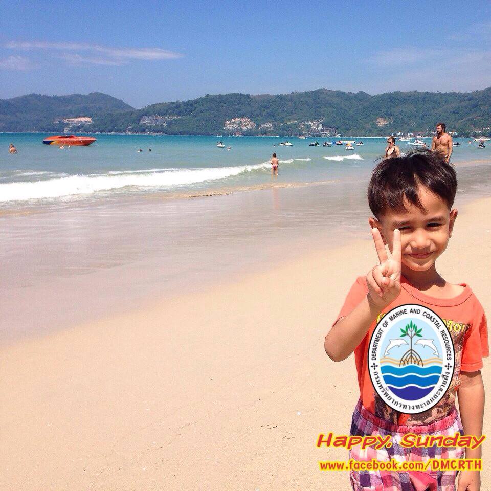 สวัสดีครับ พี่น้องเครือข่ายรักษ์ทะเลไทย