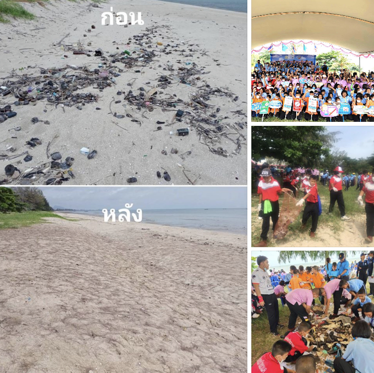 นำหน้าเก็บขยะชายฝั่ง หาดบ้านแหลมทราย ทะเลพุมเรียง