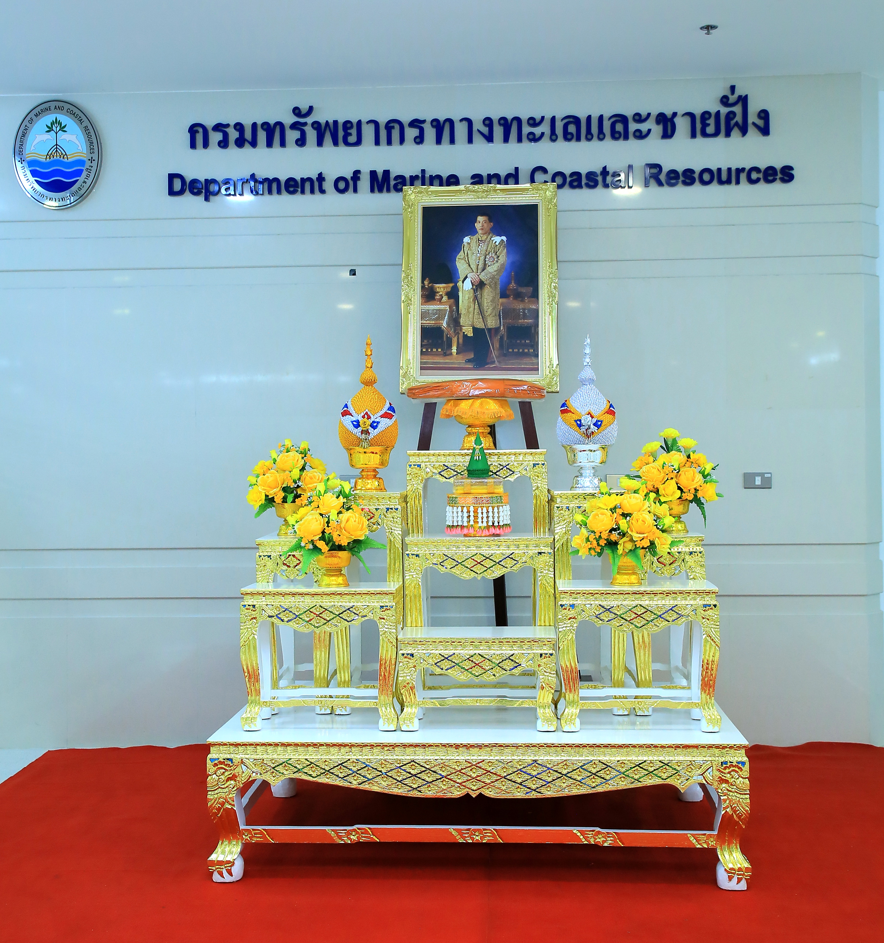 ทช. รับผ้าพระกฐินเตรียมถวายวัดจองคำ จ.แม่ฮ่องสอน