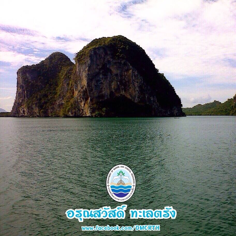 สวัสดี พี่น้องเครือข่ายรักษ์ทะเลไทย