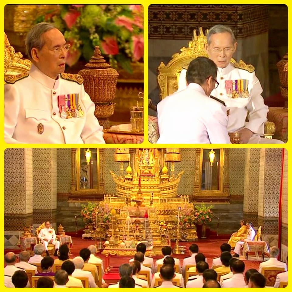ในหลวงเสด็จฯ พระราชพิธีฉัตรมงคล