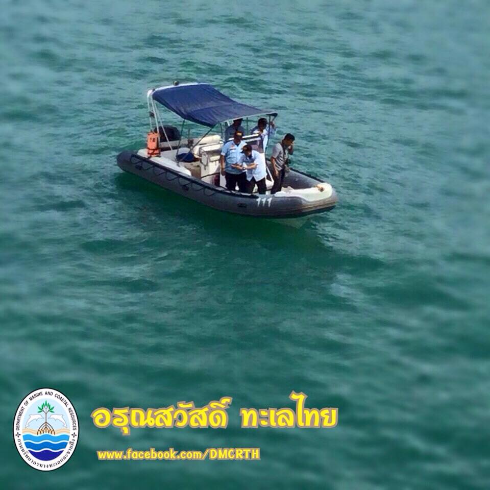 สวัสดี พี่น้องเครือข่ายรักษ์ทะเลไทย