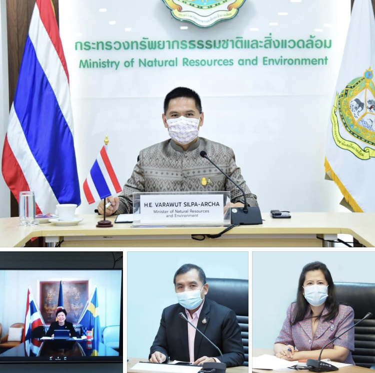 รมว.ทส. นำคณะประชุมการพัฒนาการป่าไม้ที่ยั่งยืนเพื่อประชาชน