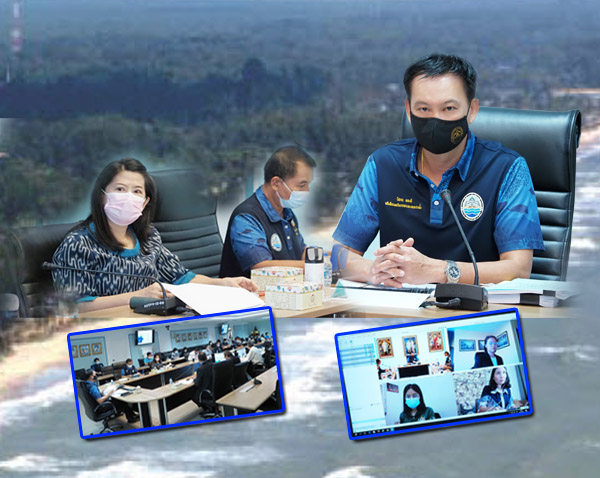 ทช. หารือมาตรการคุ้มครองสิ่งแวดล้อม ร่วมกับ สผ. แก้ไขปัญหาอย่างยั่งยืน