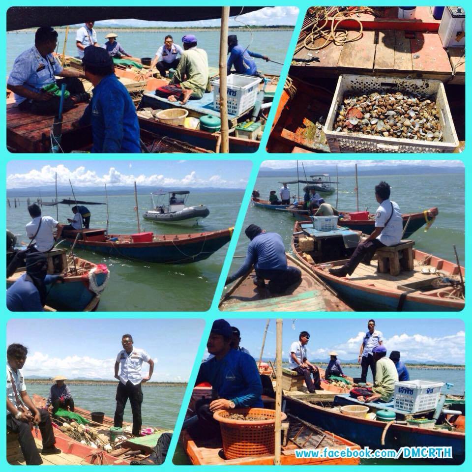 จับกุมเรือคราดหอย อ่าวตราด
