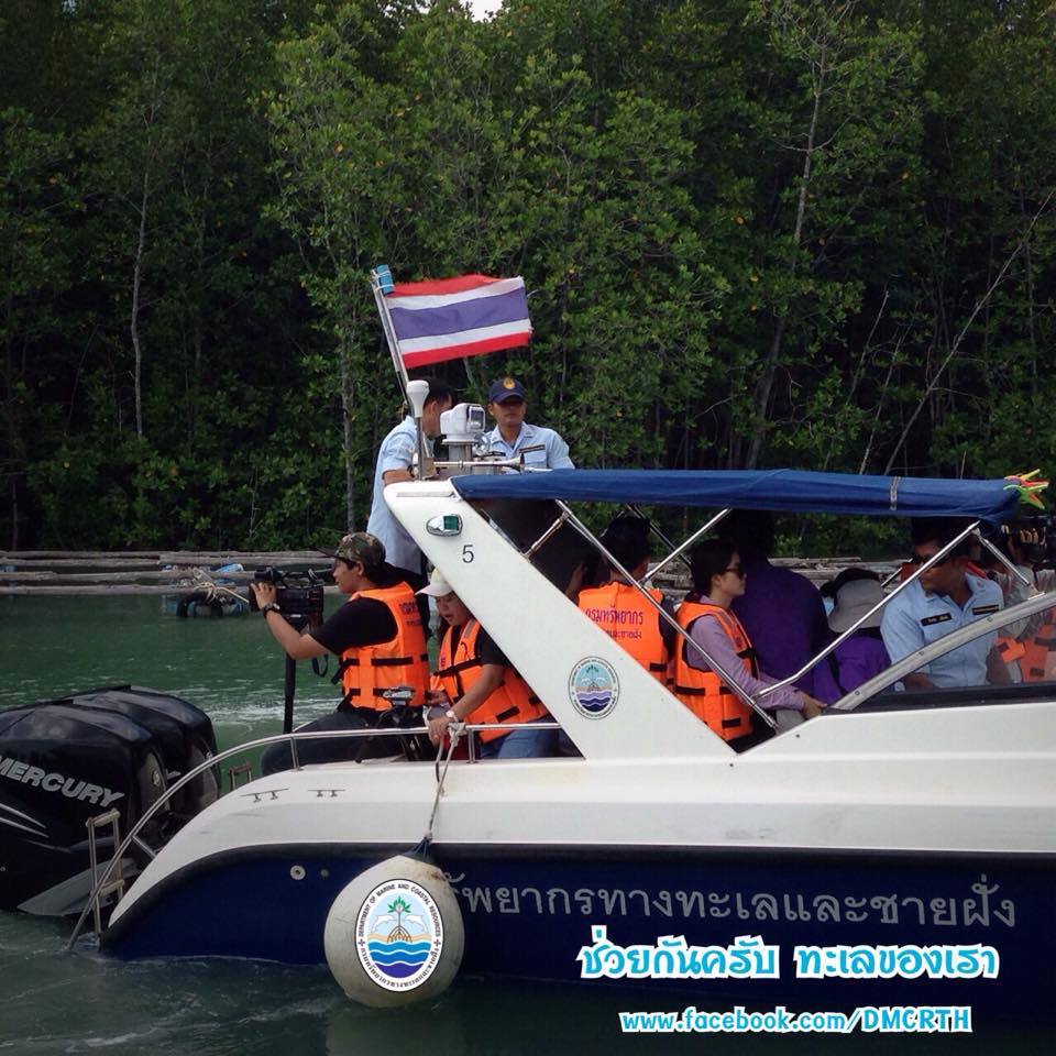 สวัสดี พี่น้องเครือข่ายรักษ์ทะเลไทย