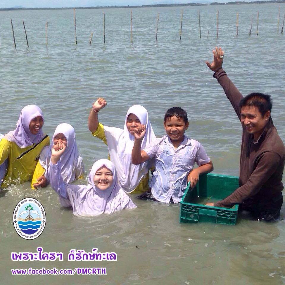 สวัสดี พี่น้องเครือข่ายรักษ์ทะเลไทย
