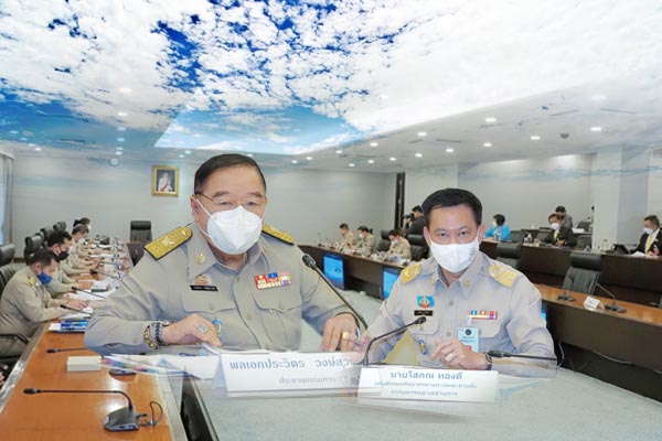 "รองประวิตร" ประชุมคณะกรรมการนโยบายและแผนการบริหารจัดการ ทช.