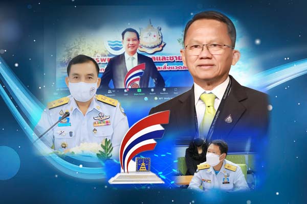 ทช. ได้รับรางวัลดีเด่นองค์กรต้นแบบด้านสิทธิมนุษยชน ประจำปี 2564