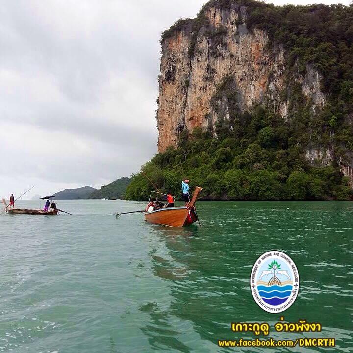 สวัสดี พี่น้องเครือข่ายรักษ์ทะเลไทย