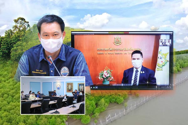 อทช.​ เป็นประธา​นการ​ประชุม​ติดตามผลการดำเนินงานและจัดทำแผนงานปลูกป่าชายเลน​ ประจำปี​ 2565