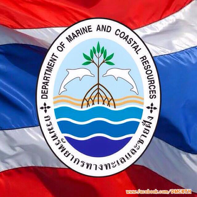 สวัสดี พี่น้องเครือข่ายรักษ์ทะเลไทย