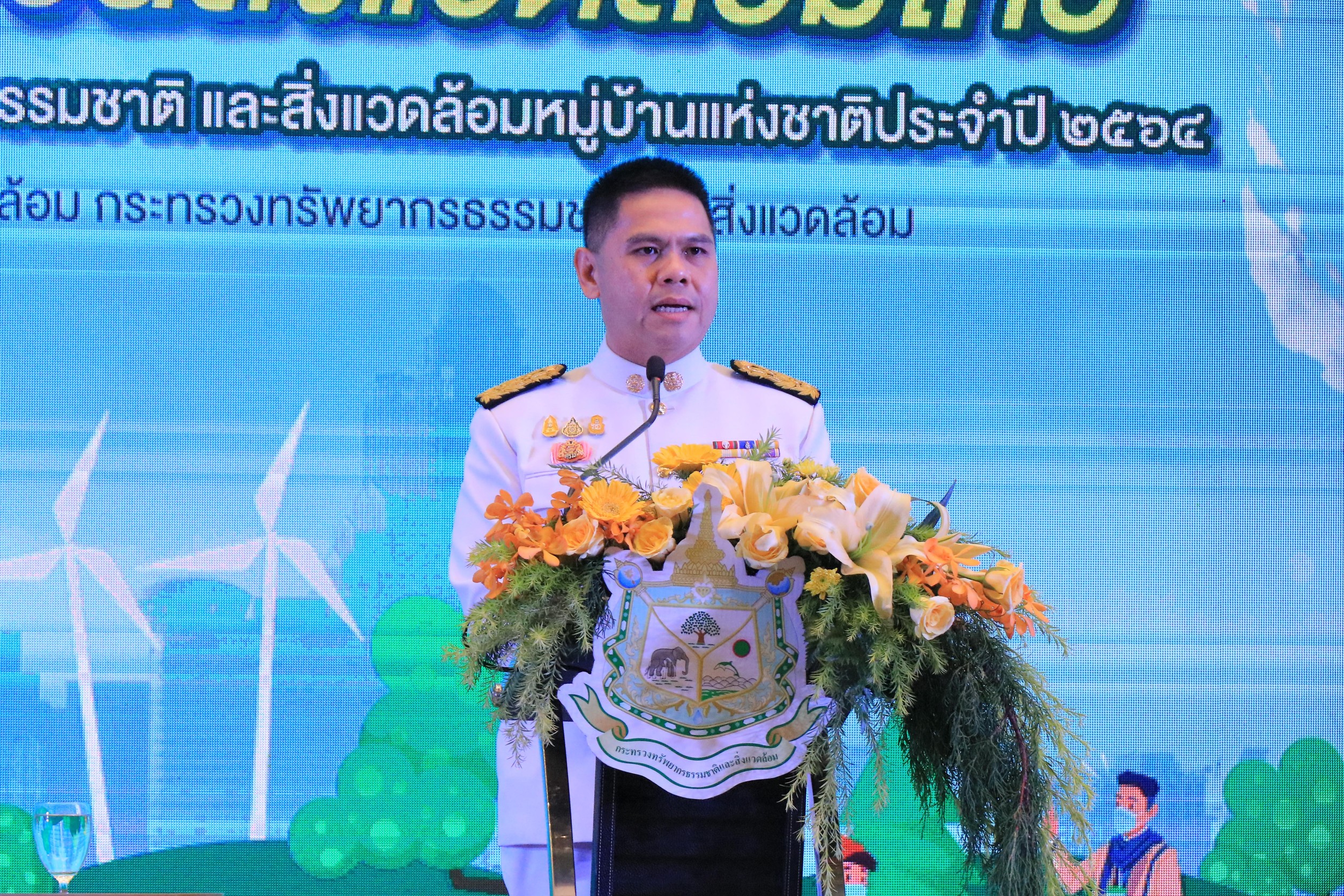 "รมว.ทส." เปิดกิจกรรมวันสิ่งแวดล้อมไทย และวันทสม. แห่งชาติ ปี 64 ภายใต้แนวคิด "Next Normal : ใช้ชีวิตอย่างชาญฉลาด คืนธรรมชาติสู่สมดุล"