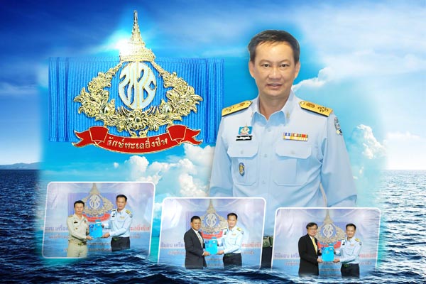 ทช. มอบเข็มรักษ์ทะเลยิ่งชีพ แก่ผู้ทำคุณงามความดีด้านการอนุรักษ์ทรัพยากรทางทะเลและชายฝั่ง
