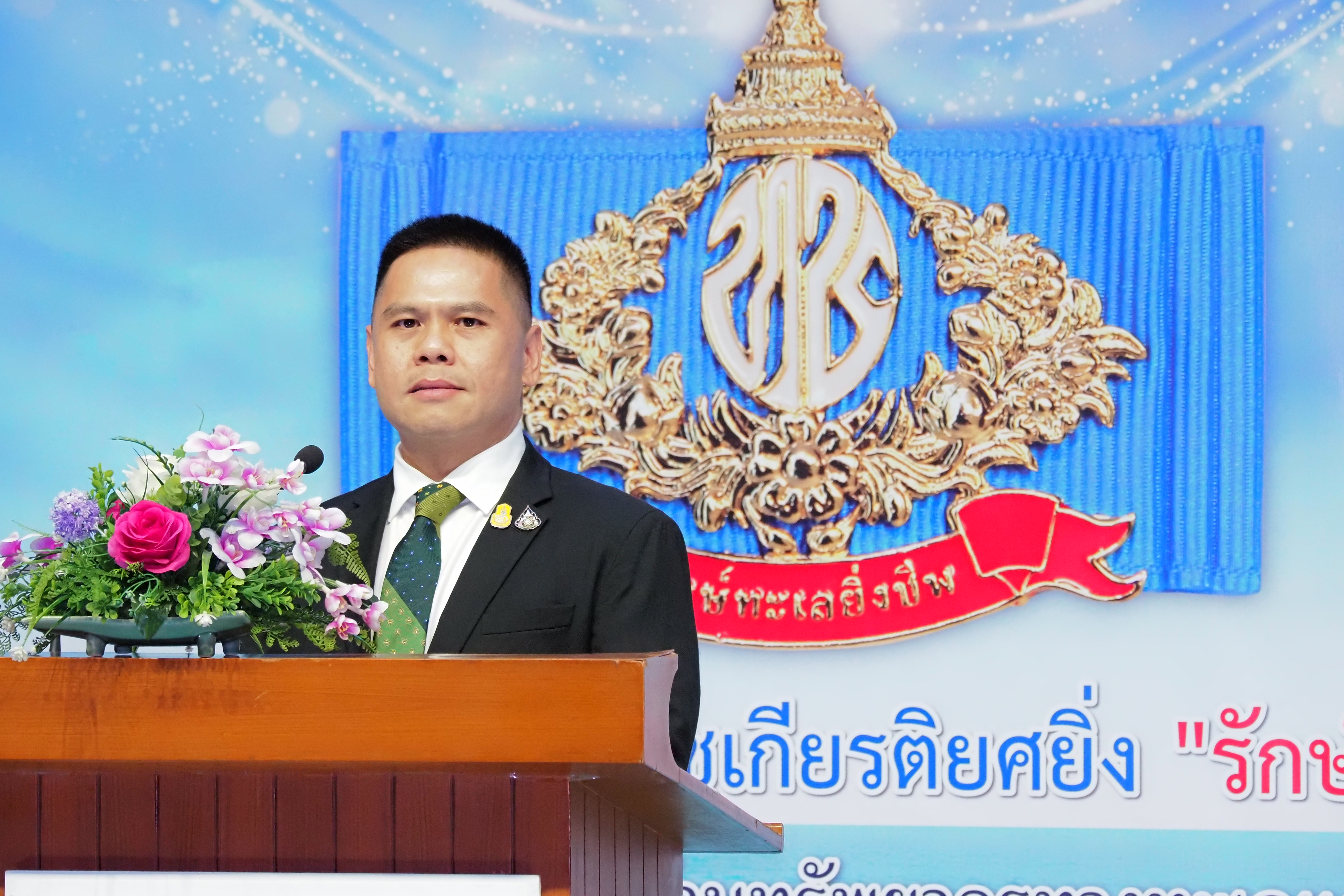 รัฐมนตรี ทส. มอบเครื่องหมายเชิดชูเกียรติยศยิ่ง “รักษ์ทะเลยิ่งชีพ”