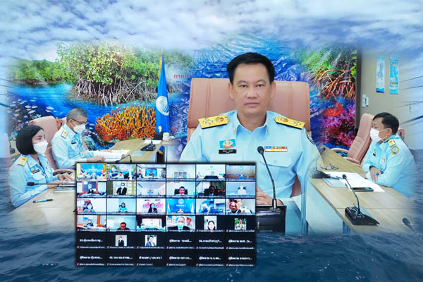 ทช. ร่วมประชุมคณะกรรมการบริหารศูนย์อำนวยการรักษาผลประโยชน์ของชาติทางทะเล (ศรชล.) ครั้งที่ 1