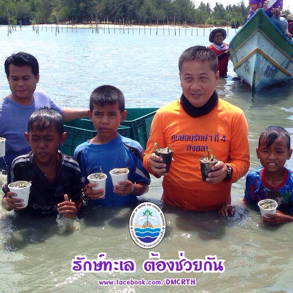สวัสดี พี่น้องเครือข่ายรักษ์ทะเลไทย