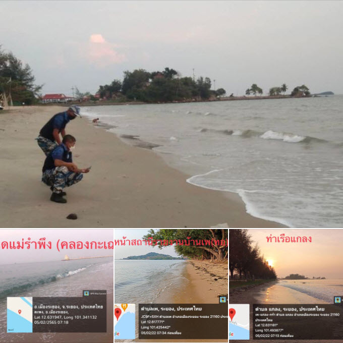 ชายหาดมาบตาพุด-หาดแม่รำพึง น้ำทะเลใสแล้ว