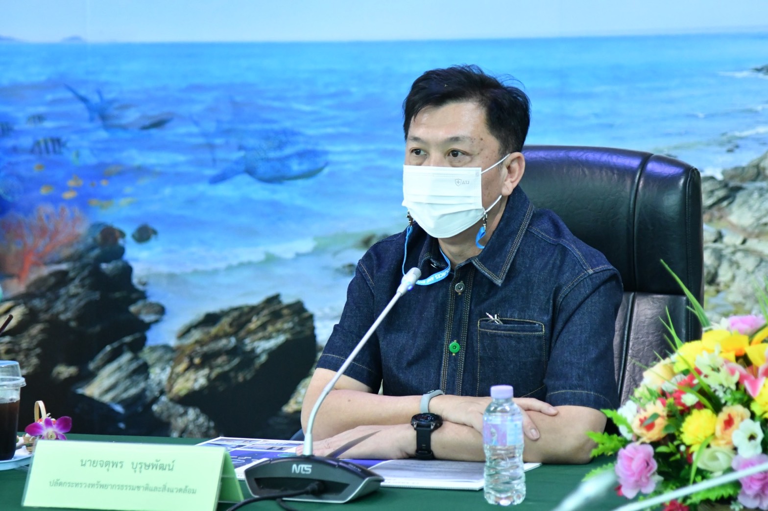 "ปลัด ทส." ประธานประชุมหารือแนวทางการเยียวยาช่วยเหลือกลุ่มประมงชายฝั่งที่ได้รับผลกระทบจากกรณีน้ำมันดิบรั่วไหลจังหวัดระยอง
