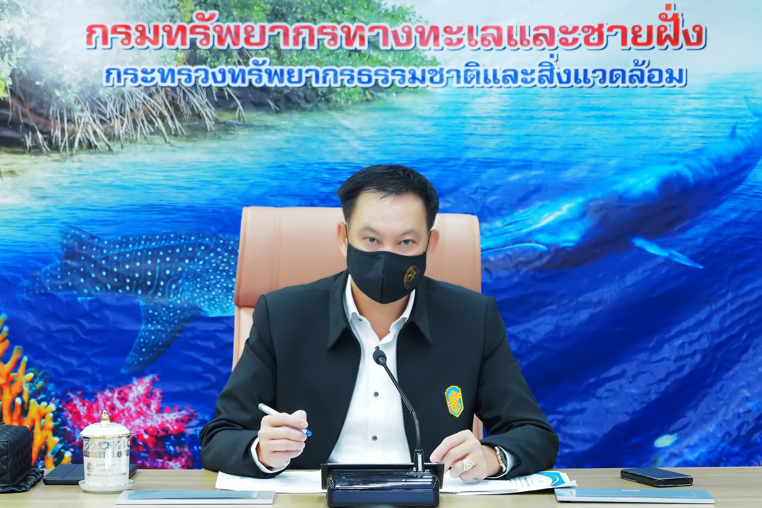 กรมทะเล ร่วมกับ บริษัท เบทเตอร์เวย์ (ประเทศไทย) จำกัด ผู้ผลิต Mistine หารือเกี่ยวกับการดำเนินการจัดทำบันทึกความร่วมมือเพื่อส่งเสริมการใช้ผลิตภัณฑ์กันแดดที่ไม่เป็นอันตรายต่อปะการัง
