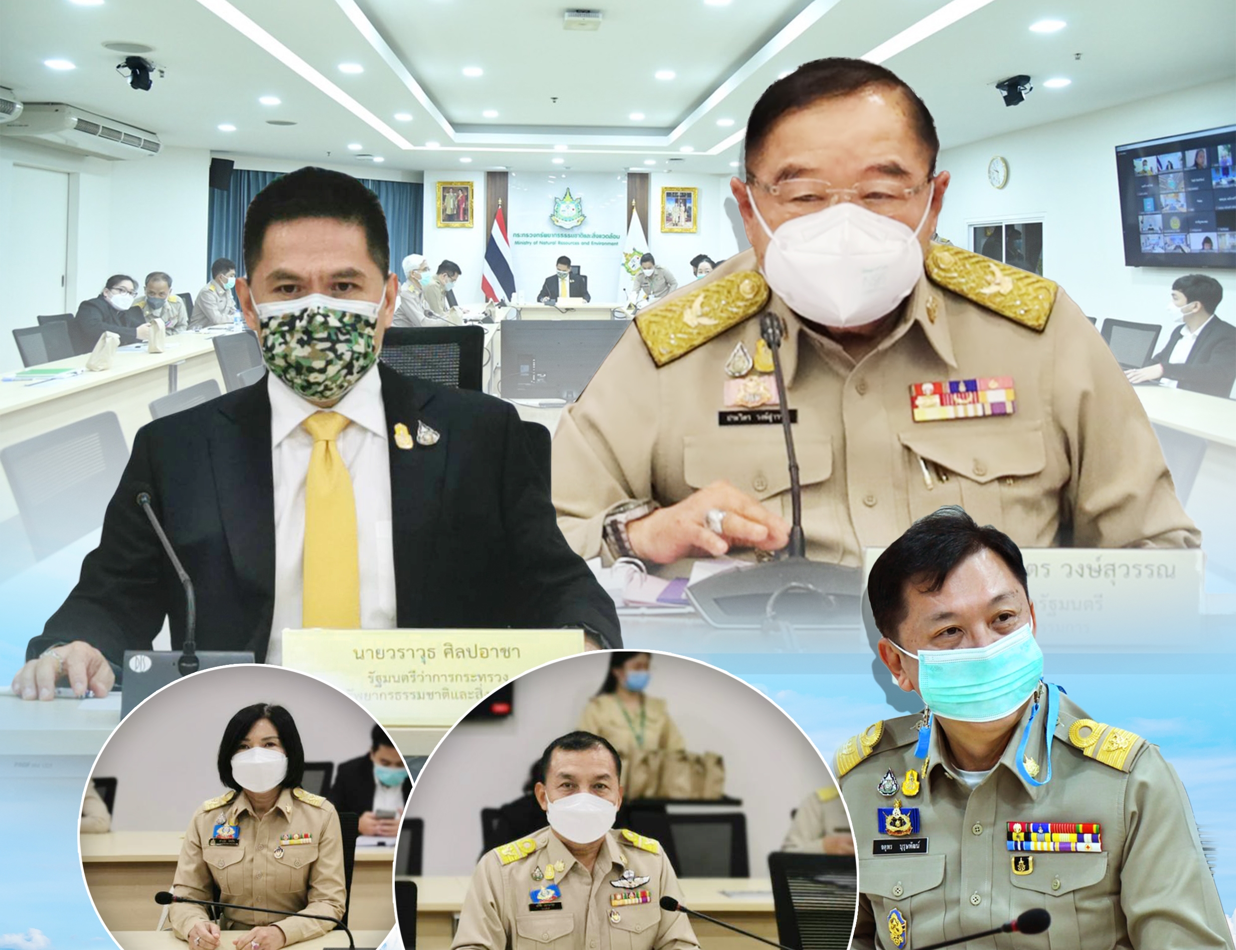 กรม ทช. เข้าร่วมประชุม​คณะกรรมการ​แก้ไขปัญ​หาของสมัชชา​คนจน