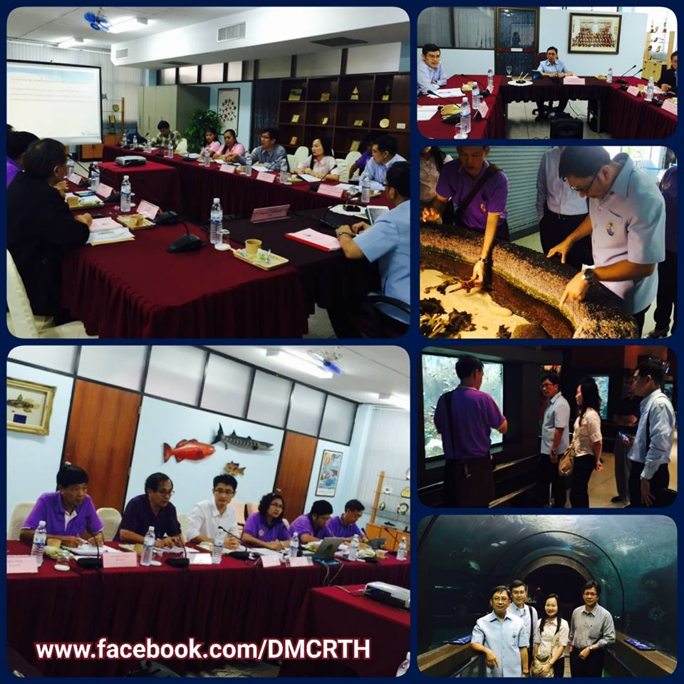 ประชุมคณะกรรมการ เดินหน้าแผนพัฒนา Aquarium ภูเก็ต