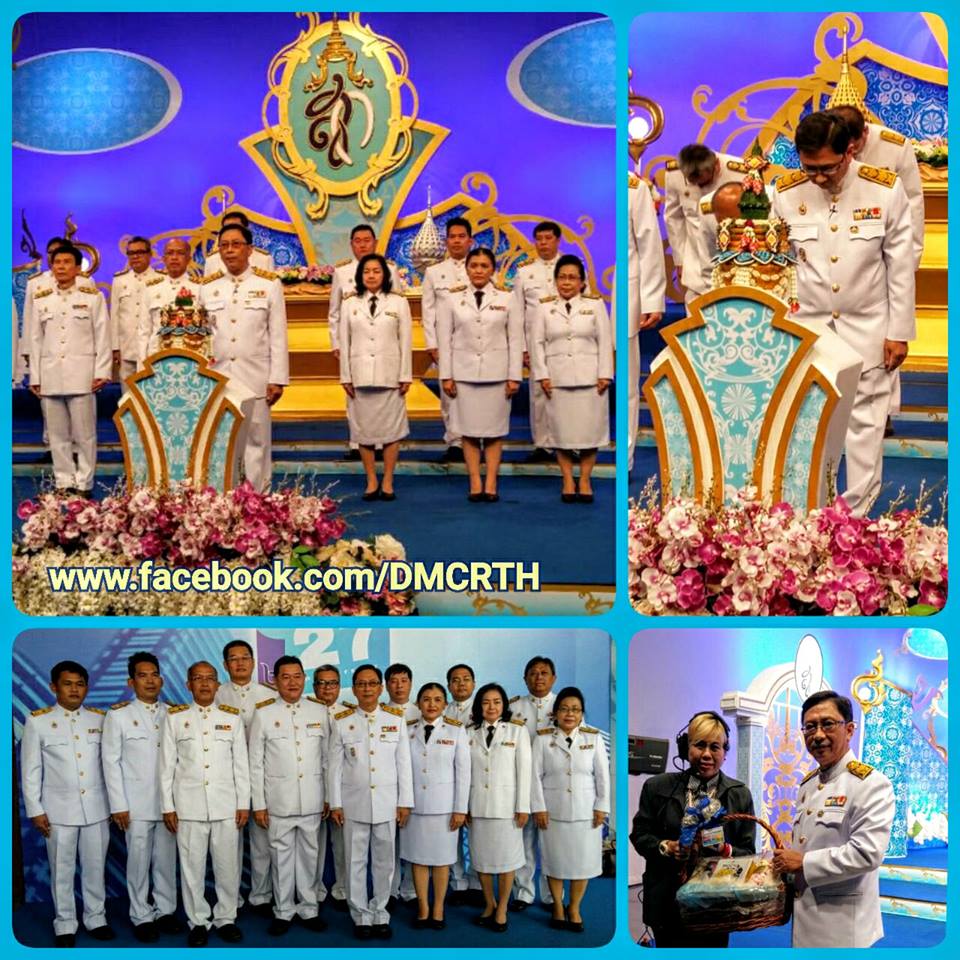 My Image 3