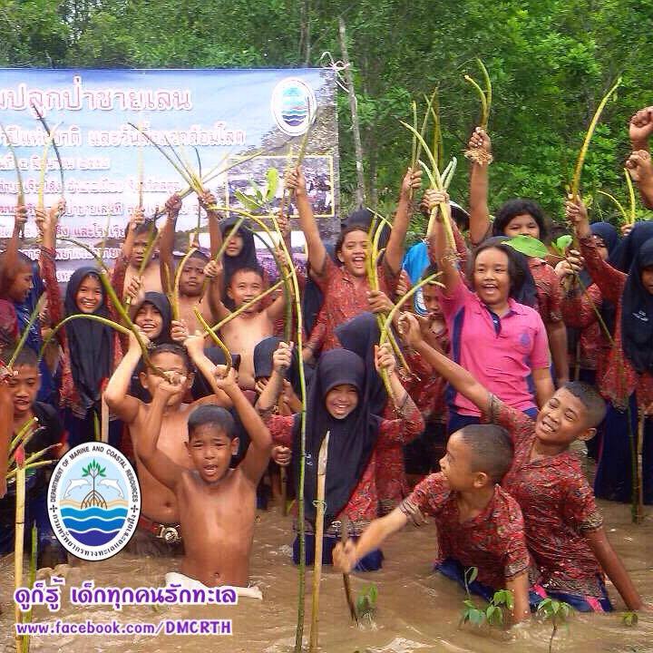 สวัสดี พี่น้องเครือข่ายรักษ์ทะเลไทย