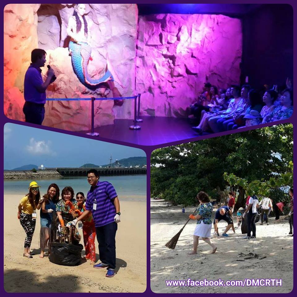 Aquarium ภูเก็ต จัดกิจกรรมรณรงค์ไม่ทิ้งขยะลงทะเล