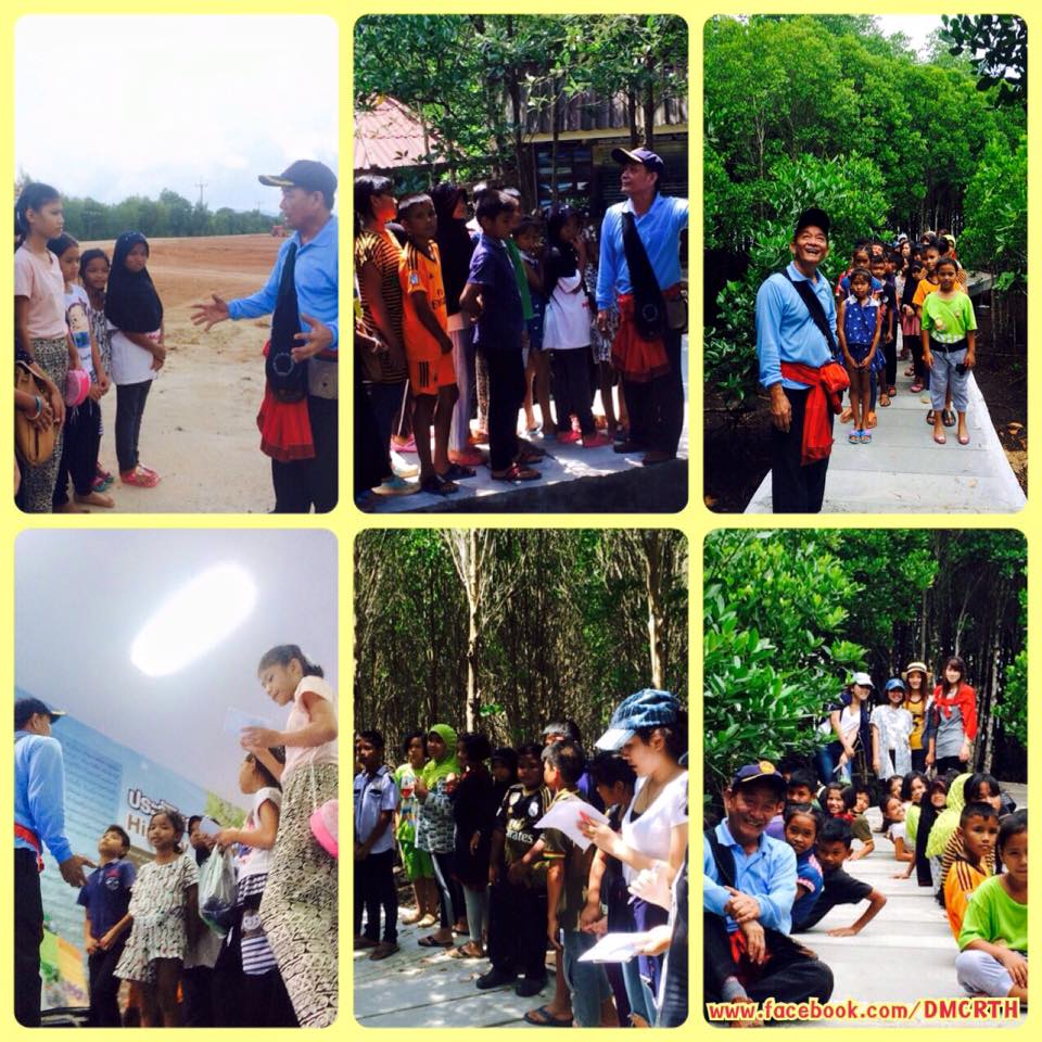 อบรมมัคคุเทศน์น้อย โรงเรียนแหลมงอบ