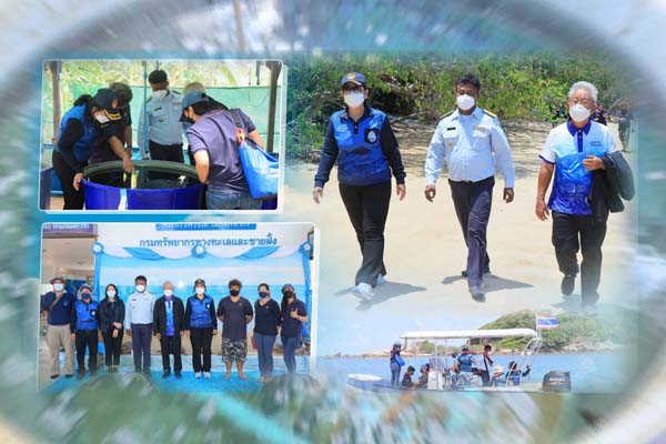 รองอธิบดี ทช. ลงพื้นที่ติดตามการบริหารจัดการระบบนิเวศทรัพยากรทางทะเลและชายฝั่งบริเวณเกาะมันใน จ.ระยอง