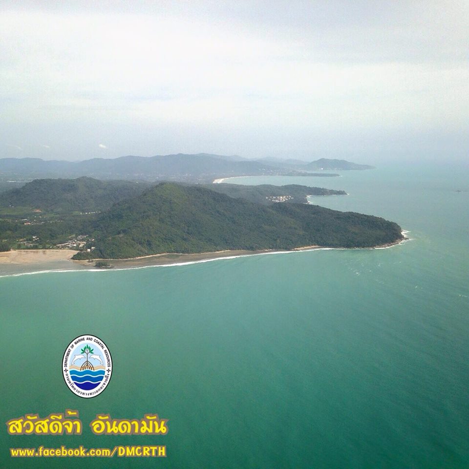 สวัสดี พี่น้องเครือข่ายรักษ์ทะเลไทย