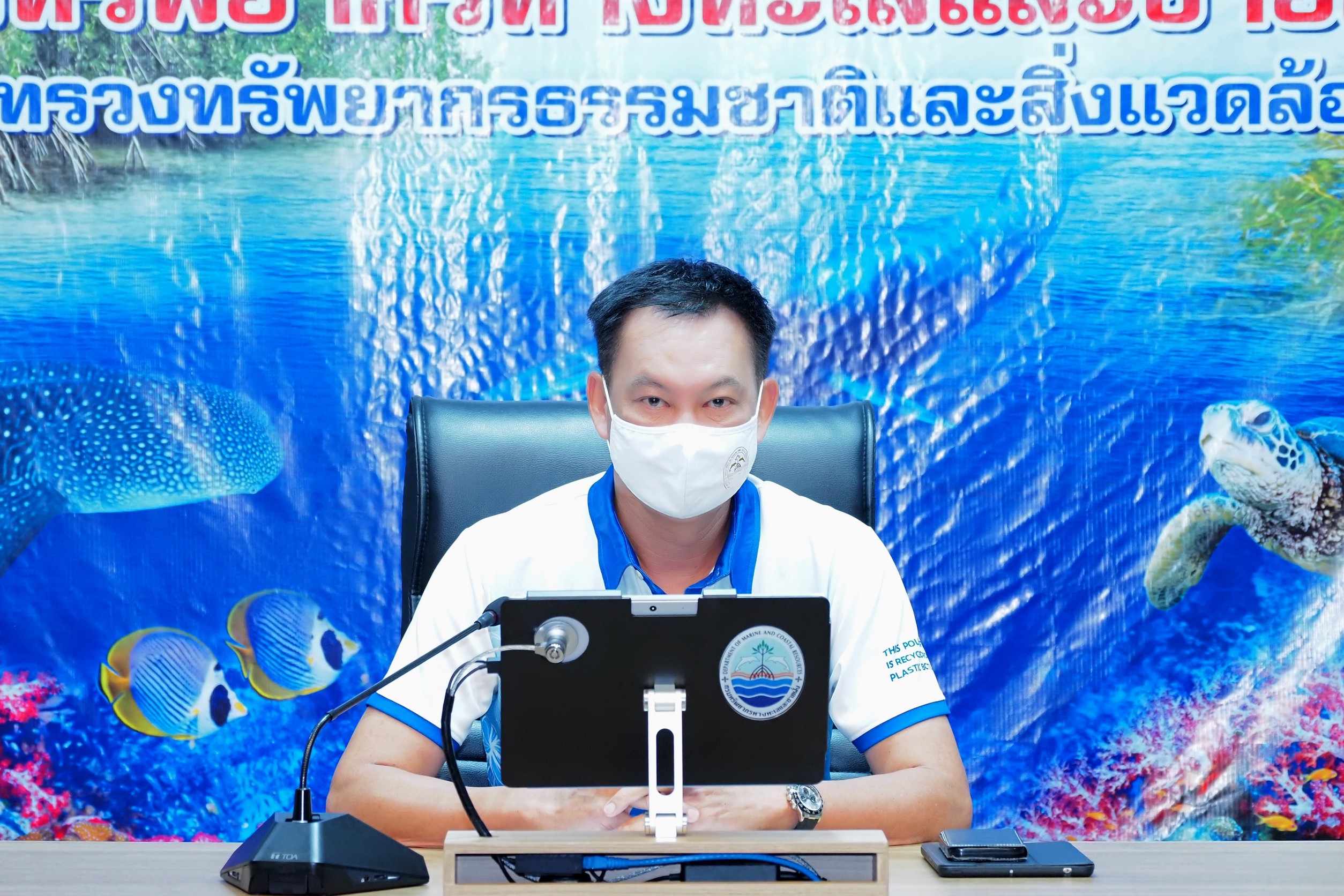 ทช. ร่วมกับ กฟผ. หารือแนวทางแก้ไขปัญหาการกัดเซาะชายฝั่งบริเวณ บ้านท่านุ่น จังหวัดพังงา