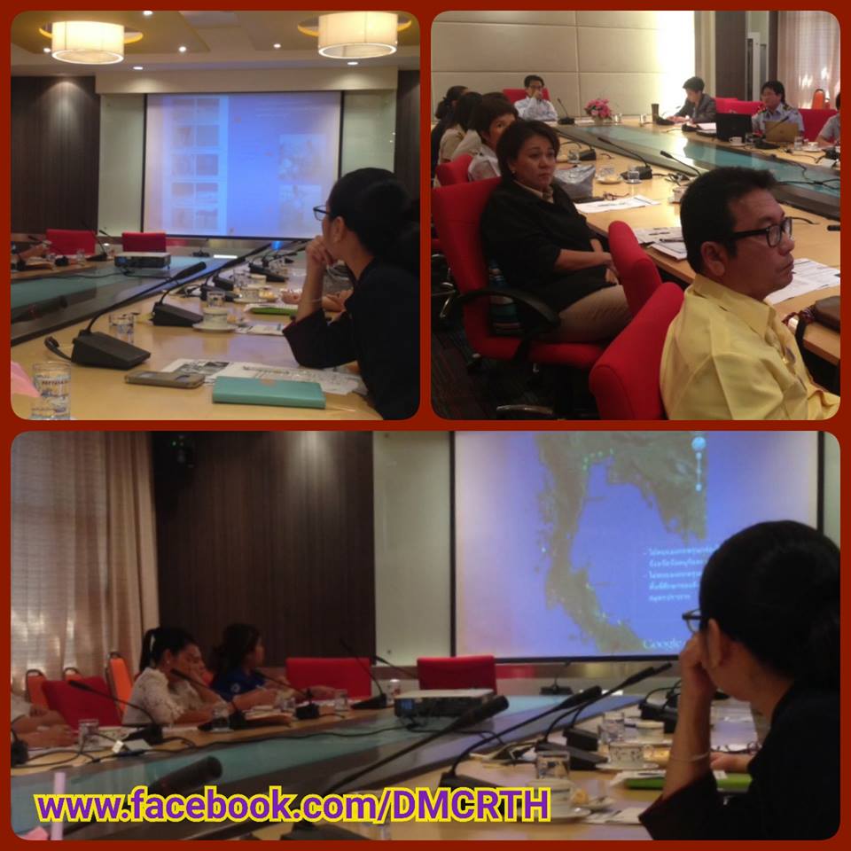 ทช. ร่วมประชุมหาแนวทางป้องกันแมงกะพรุนกล่อง