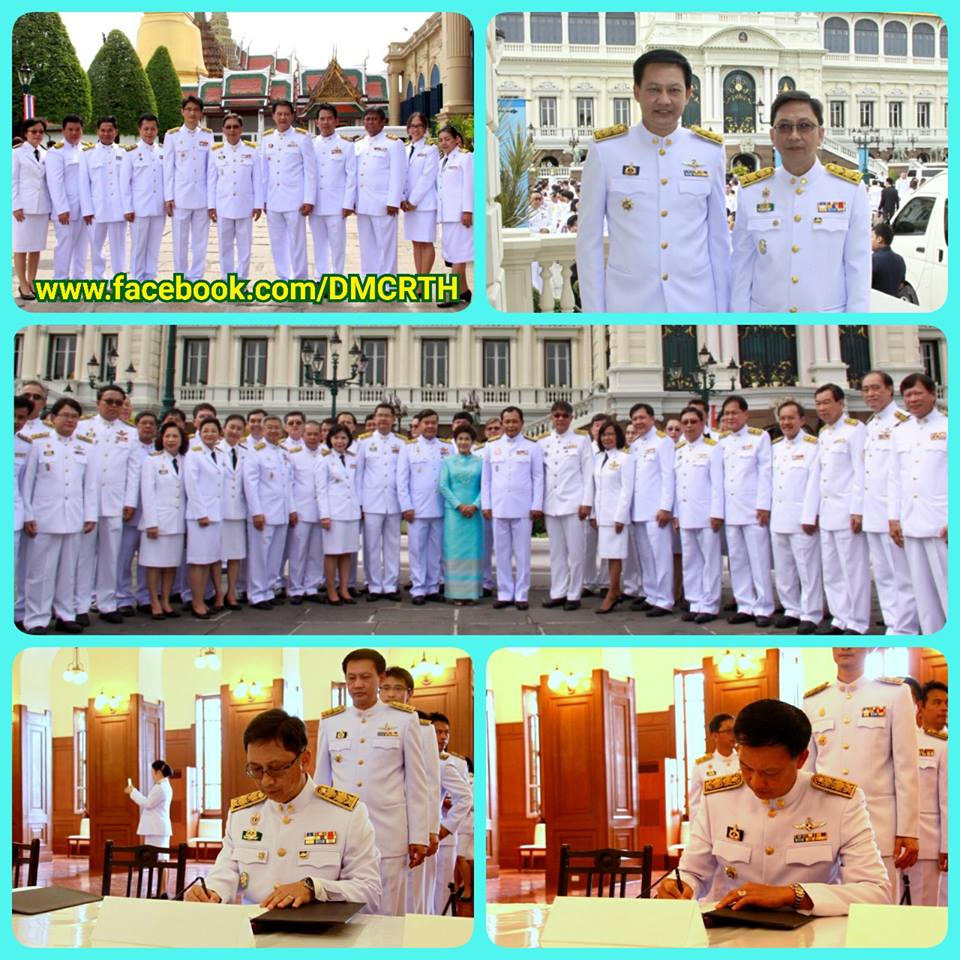 อทช. คณะผู้บริหาร และข้าราชการ ร่วมลงนามถวายพระพร