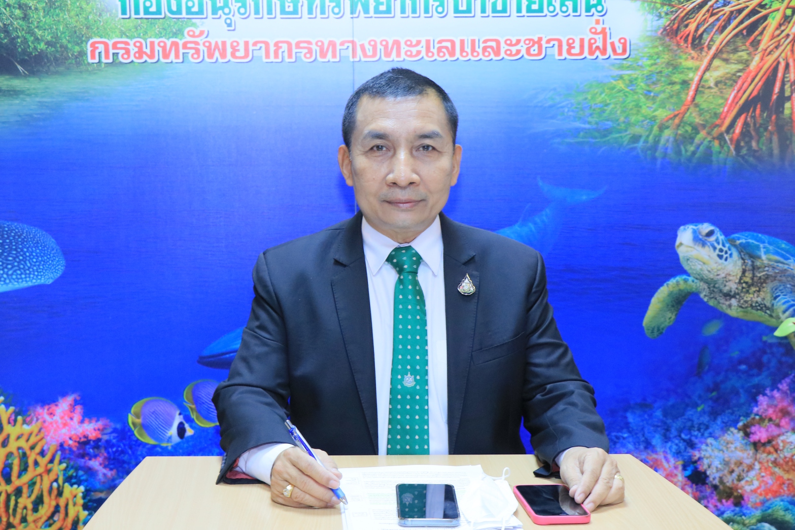 "รองอธิบดี ทช." ร่วมกล่าวปาฐกถาพิเศษเนื่องในวันป่าชายเลนโลก "ความสำเร็จในการอนุรักษ์และฟื้นฟูป่าชายเลนในประเทศไทย เพื่อการขับเคลื่อนการพัฒนาโมเดลเศรษฐกิจ BCG และรับมือกับสภาวะโลกร้อน"