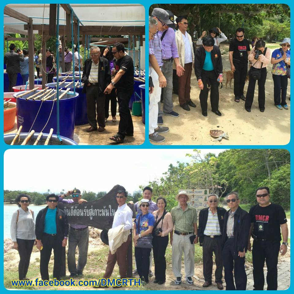 เกาะมันในยินดีต้อนรับ คณะกรรมาธิการทรัพยากรธรรมชาติและสิ่งแวดล้อม