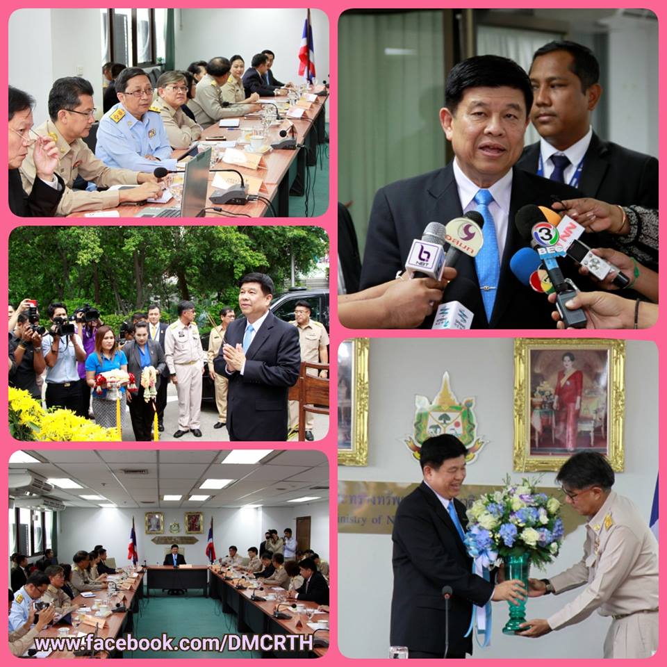 อทช. พร้อมผู้บริหาร ร่วมแสดงความยินดี รมว.ทส.