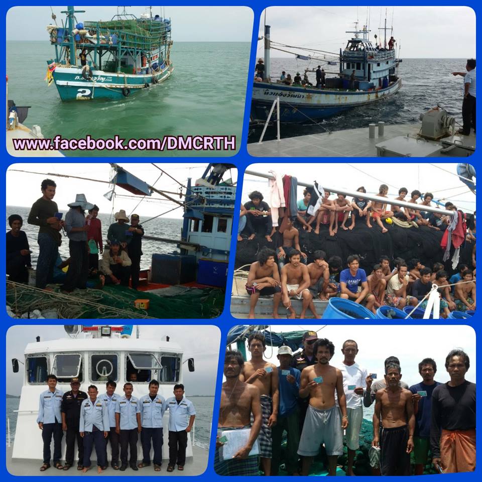 ทช. ตรวจสอบเรือประมง พื้นที่สงขลา