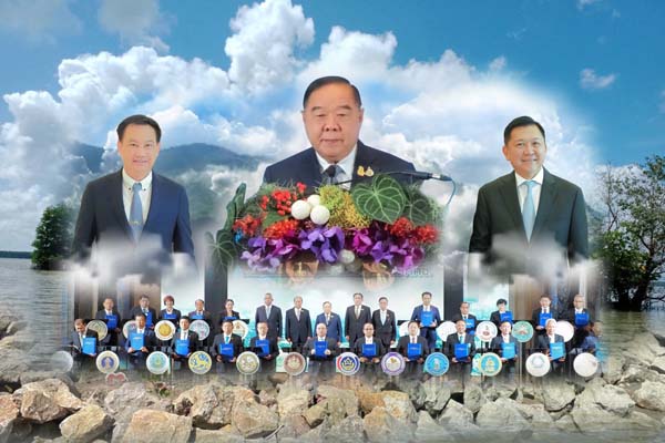 "บิ๊กป้อม" หนุน MOU 22 หน่วยงาน พัฒนาระบบสาธารณูปโภคพื้นฐานให้ประชาชนใช้ประโยชน์ที่ดิน เพื่อความอยู่ดีกินดี