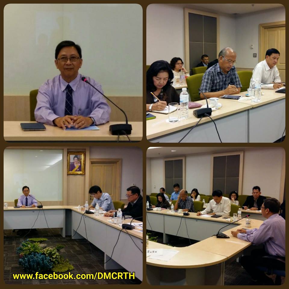 ทช.ประชุมแผนงานปลูกป่าชายเลนเฉลิมพระเกียรติ