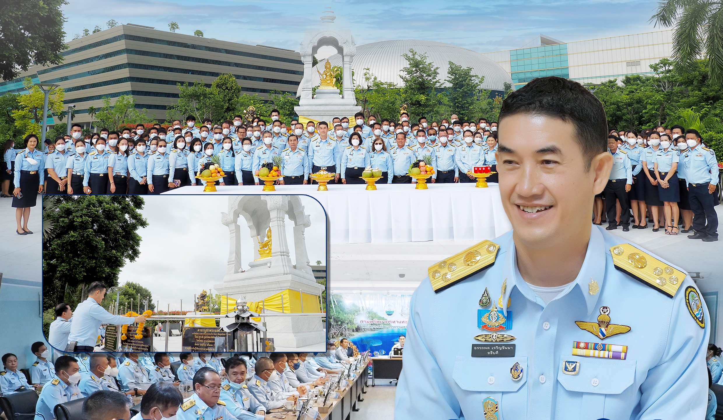 อธิบดี ทช. เข้าทำงานมอบแนวทางพิทักษ์ทรัพยากรทางทะเลและชายฝั่ง ส่งเสริมการมีส่วนร่วม เตรียมพร้อมช่วยเหลือประชาชนเมื่อเกิดภัยพิบัติ