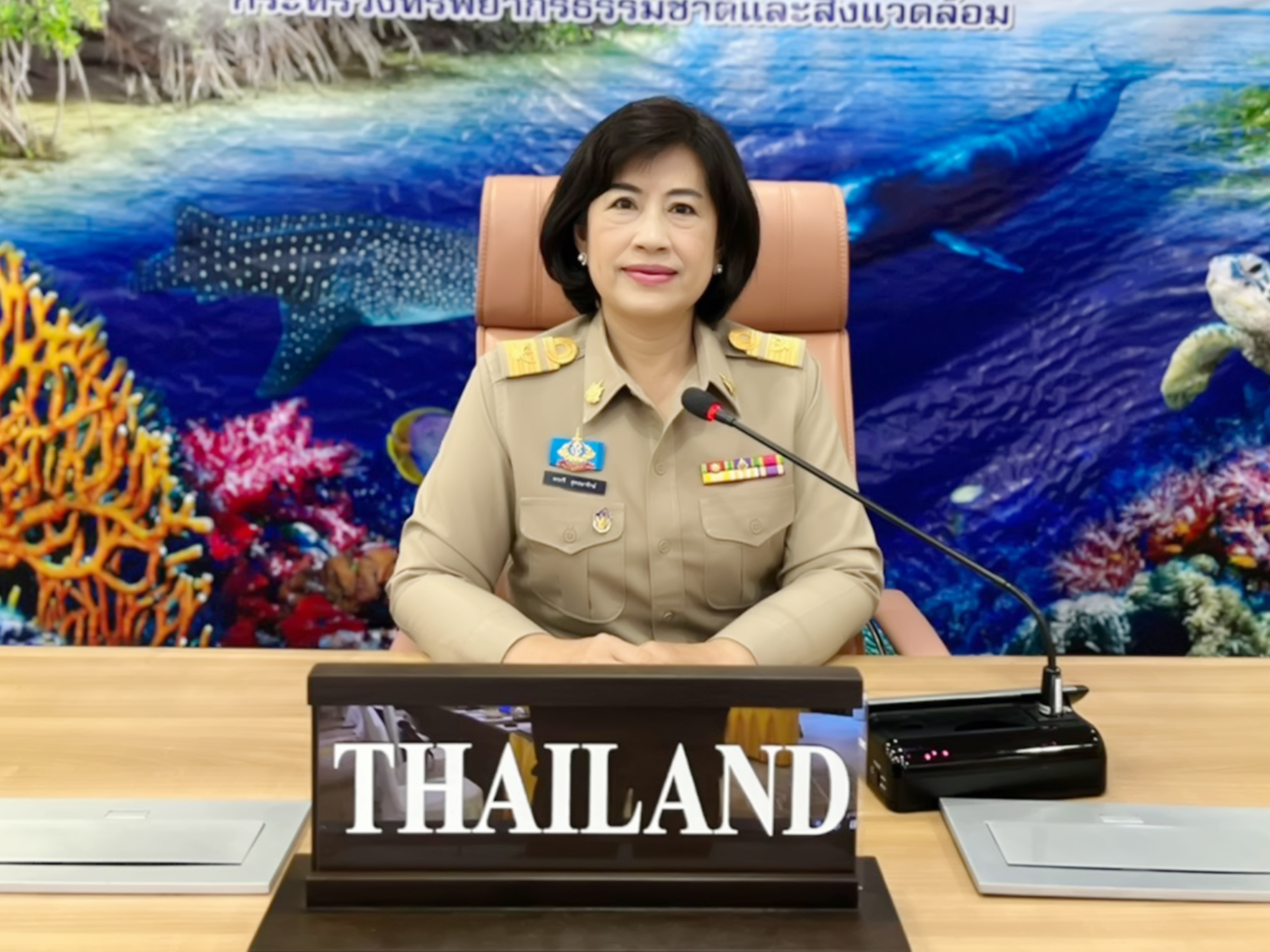 กรมทะเลและชายฝั่ง ร่วมกล่าวต้อนรับงานประชุม RSTC