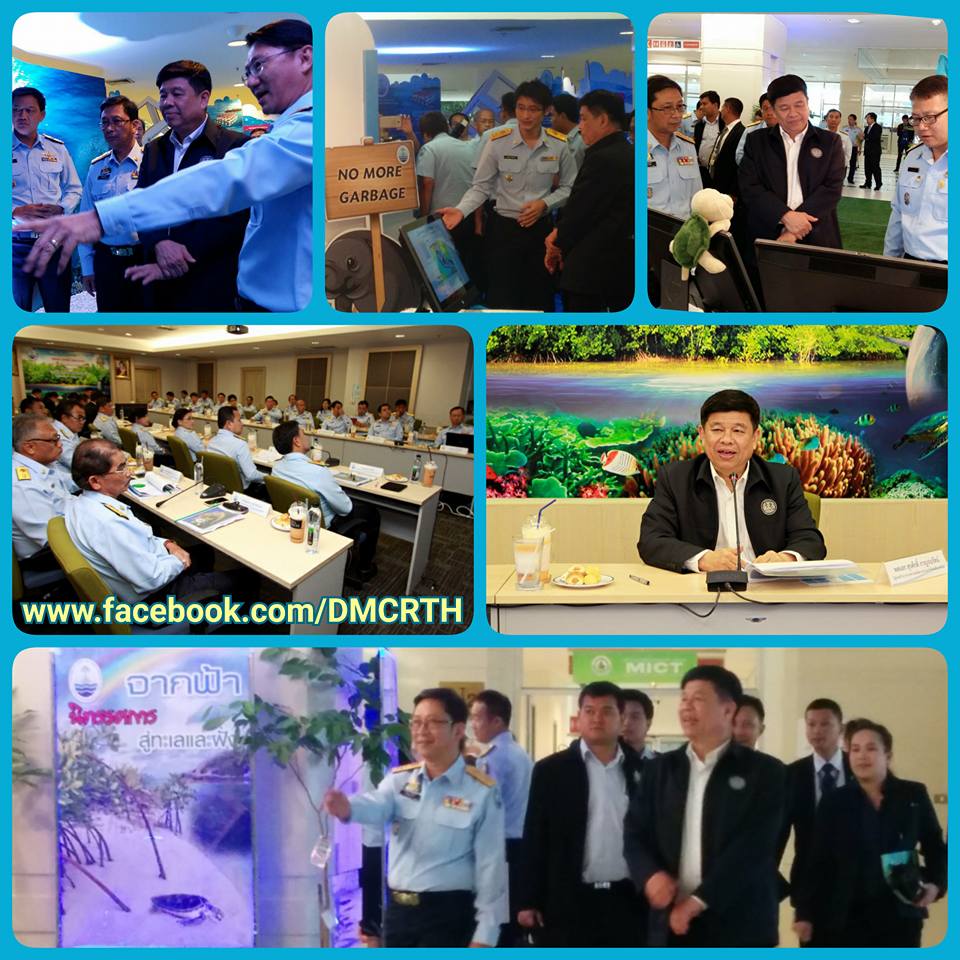 ทช. จัดนิทรรศการต้อนรับ รมว.ทส. พร้อมรับมอบนโยบาย