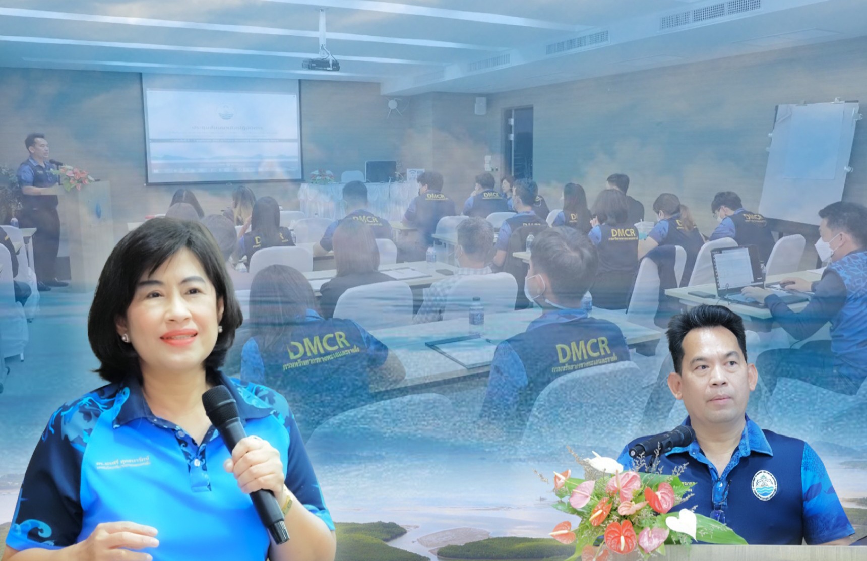 "กรมทะเลและชายฝั่ง" ประชุมแนวทางการดำเนินงานตามแผนการปฏิบัติงาน ปีงบประมาณ พ.ศ. 2566 ของ กอช