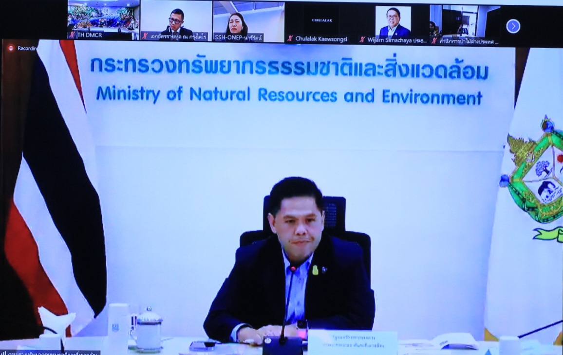 "รมว.ทส." ประชุมมอบนโยบายสำหรับคณะผู้แทนไทยก่อนเดินทางเข้าร่วมประชุม COP 27 ณ ประเทศสาธารณรัฐอาหรับอียิปต์