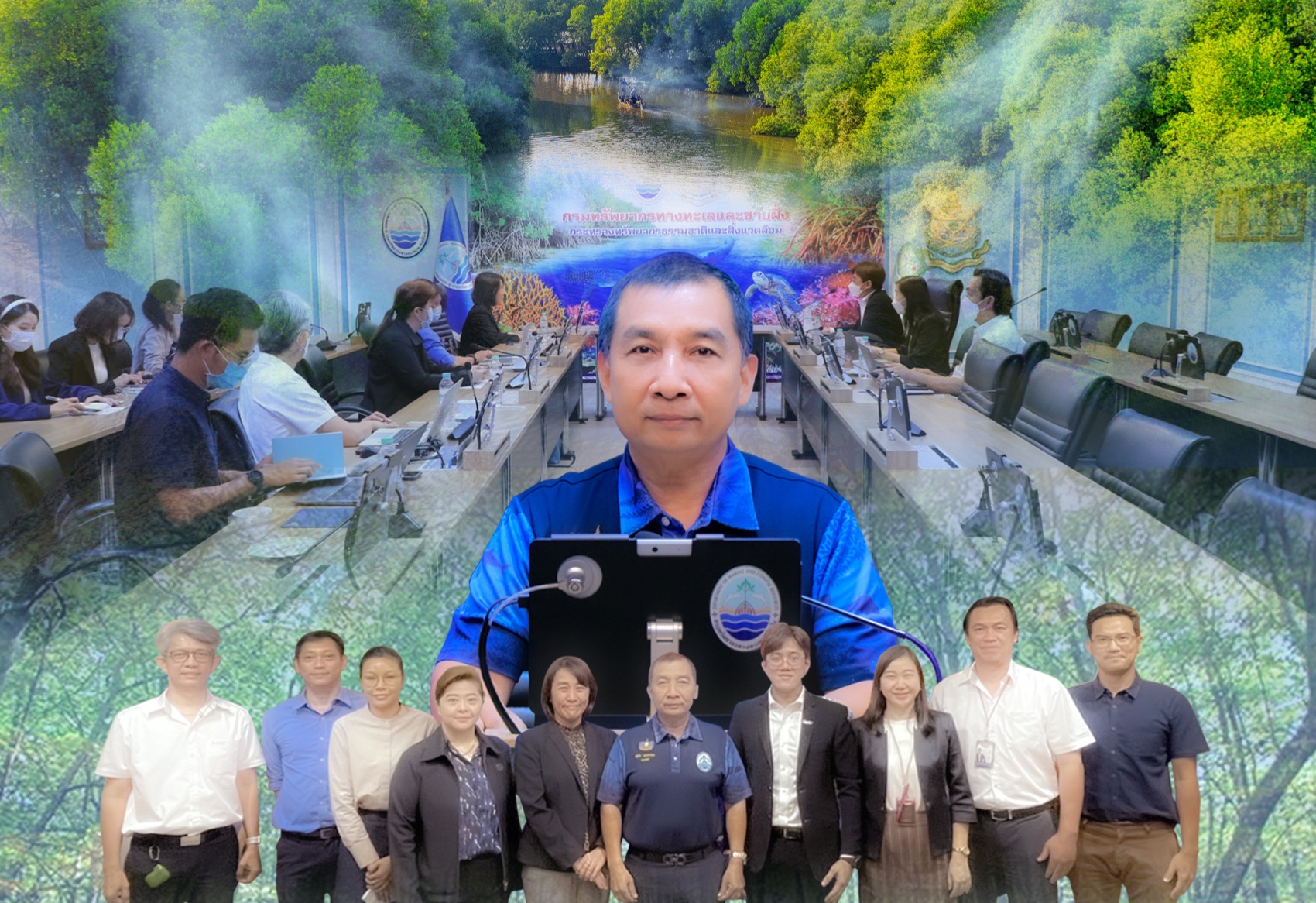 รองอธิบดี ทช. ประชุมหารือการดำเนินงานโครงการปลูกป่าชายเลนเพื่อประโยชน์จากคาร์บอนเครดิต ร่วมกับบริษัท พีทีทีโกลบอล เคมิคอล จำกัด (มหาชน)