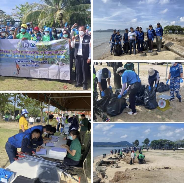 กรมทะเลและชายฝั่ง ร่วมกิจกรรม “Phuket white sand and clean sea” รณรงค์รักษาความสะอาดในแหล่งท่องเที่ยว จ.ภูเก็ต